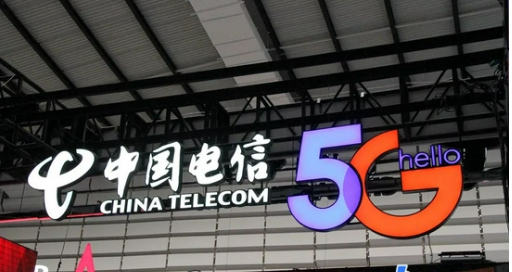 电信都有哪些流量卡套餐比较划算呢?来看看这三种吧! 电信都有哪些流量卡套餐比较划算呢?来看看这三种吧!